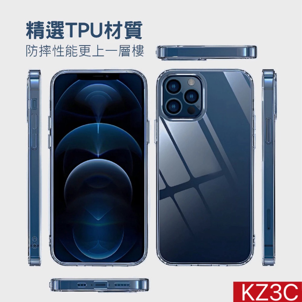 iPhone 透明軟殼 手機保護殼 空壓殼 防摔殼 適用 iphone16 15 14 13 12 11 Pro-細節圖8