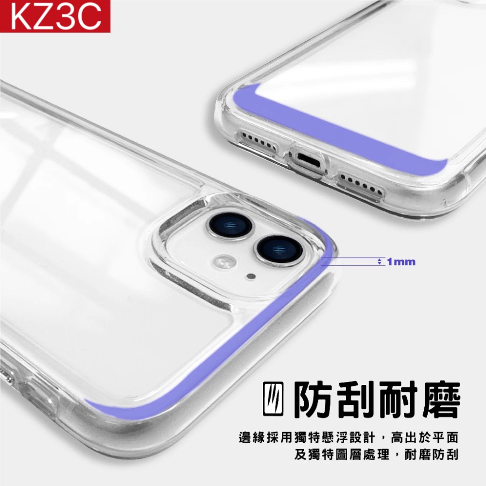 太空透明殼 手機殼 不發黃 防摔(適用 iPhone15 14 13 12 11 Pro Max-細節圖3