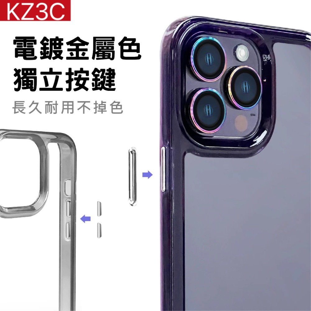 太空透明殼 手機殼 不發黃 防摔(適用 iPhone15 14 13 12 11 Pro Max-細節圖4