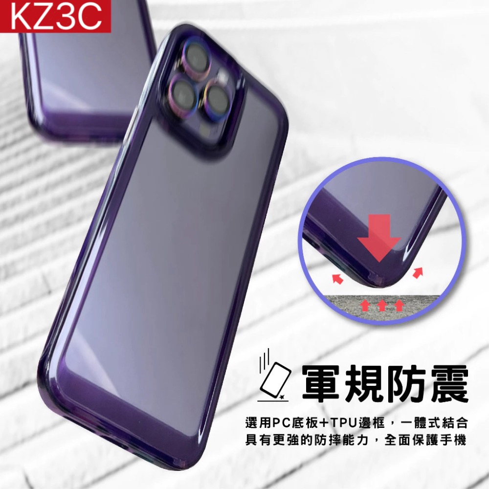 太空透明殼 手機殼 不發黃 防摔(適用 iPhone15 14 13 12 11 Pro Max-細節圖5