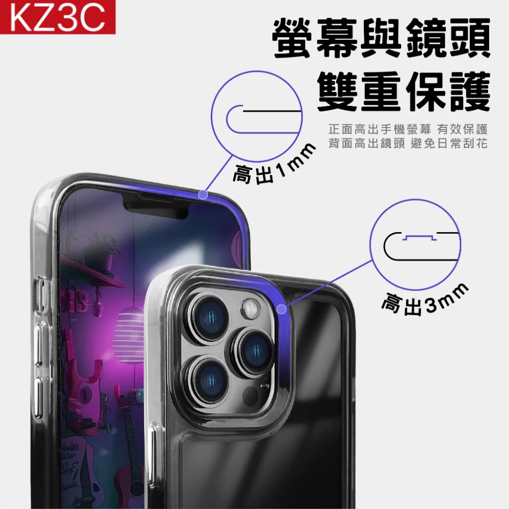 太空透明殼 手機殼 不發黃 防摔(適用 iPhone15 14 13 12 11 Pro Max-細節圖7