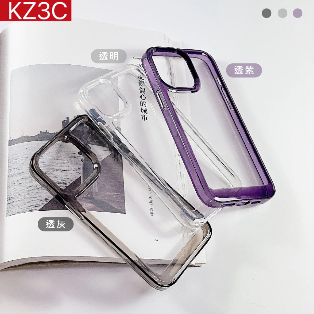 太空透明殼 手機殼 不發黃 防摔(適用 iPhone15 14 13 12 11 Pro Max-細節圖9