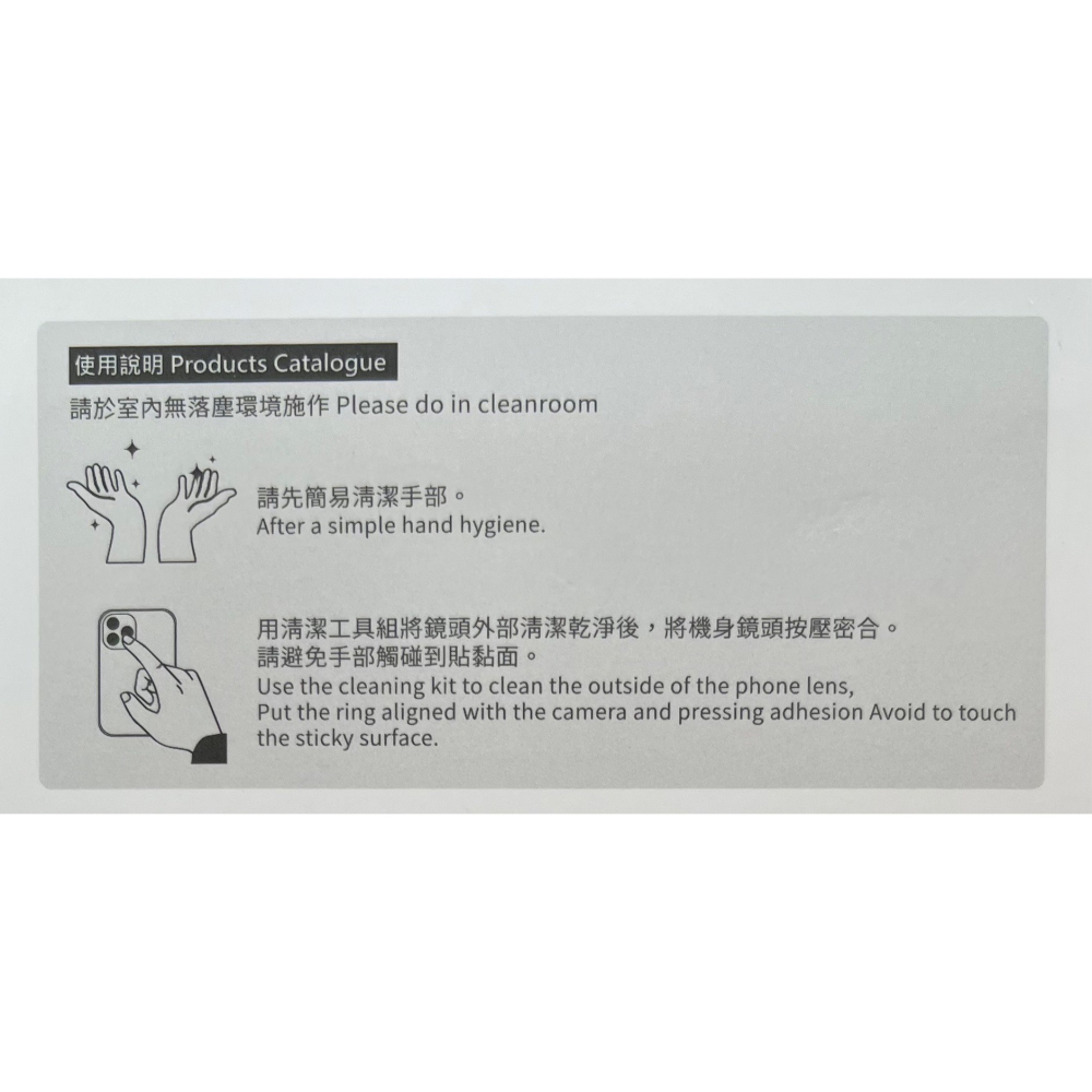 iphone16系列UNIQTOUGH原廠正品授權康寧玻璃航太鋁金屬框鏡頭保護貼-細節圖9