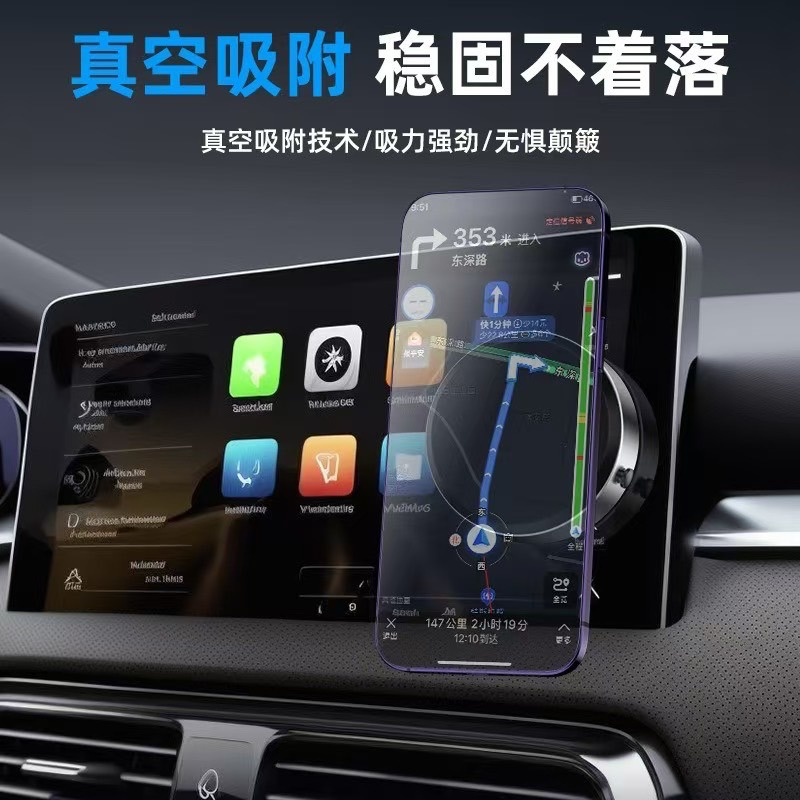 多用途磁吸車架/固定架/桌上立架 磁吸+真空吸附吸盤-細節圖4