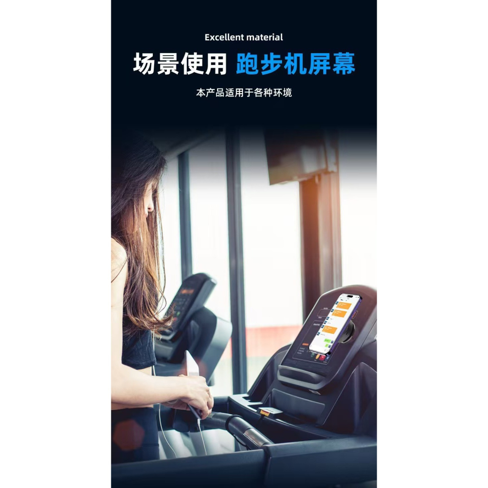 多用途磁吸車架/固定架/桌上立架 磁吸+真空吸附吸盤-細節圖7