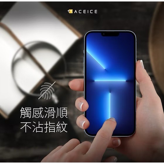 ACEICE Apple iPhone 11-17系列 滿版玻璃保護貼-黑邊-細節圖4