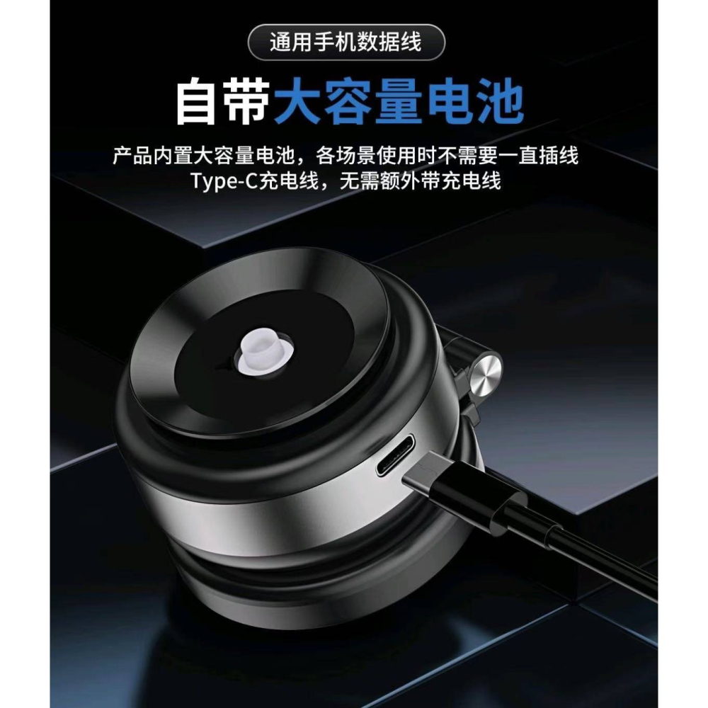 多用途車架/固定架/桌上立架 強力N52磁吸架+電子馬達真空吸附吸盤+伸縮+折角 調整長短和角度,雙面吸附-細節圖7