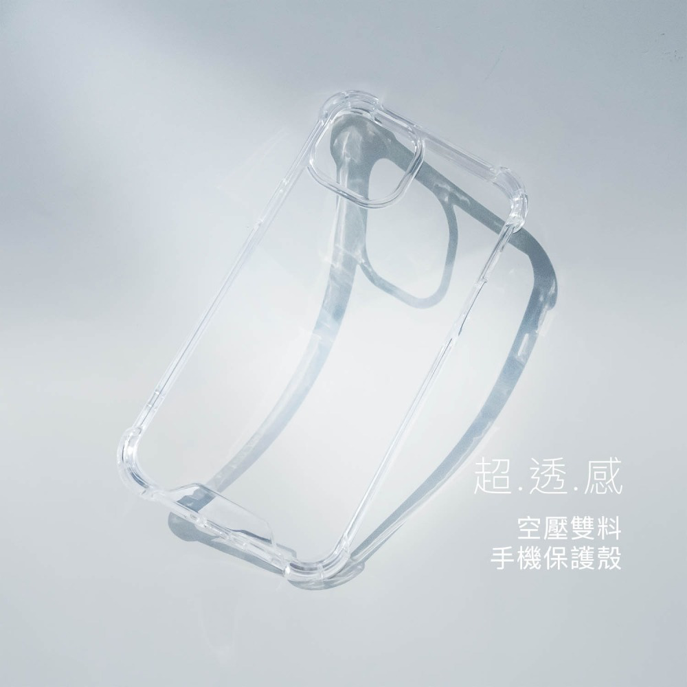 SAMSUNG A系列 空壓雙料手機保護殼 透明殼 裸機感 DAPAD-細節圖3