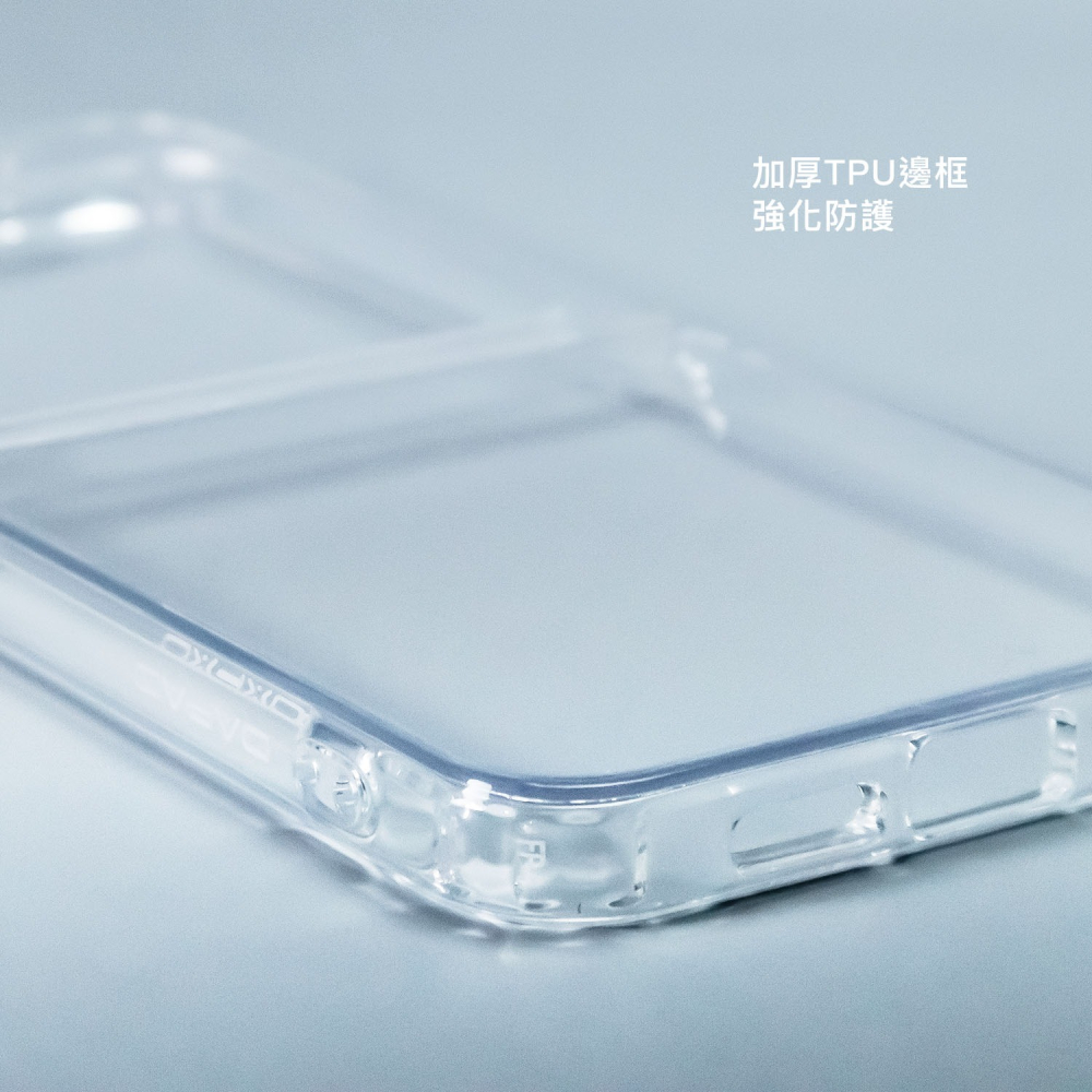 SAM Z Flip6 / Z Fold6 一體成型空壓雙料保護殼 裸機 透明殼 抗震耐摔 折疊機-細節圖4