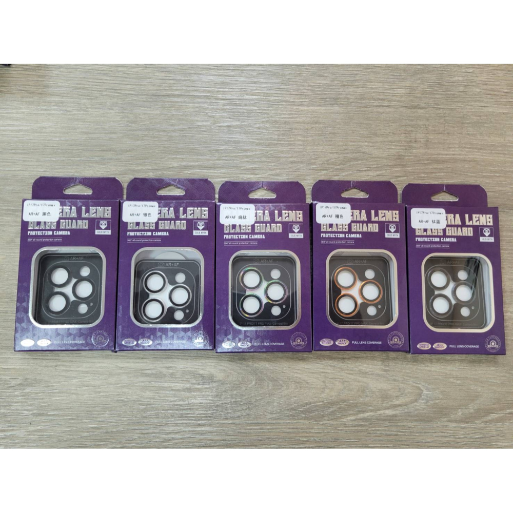 iPhone17系列 高鋁金屬鏡頭貼 AR防反射+AF 防指紋 +定位神器-細節圖3