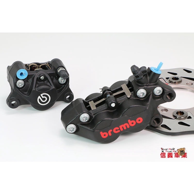 ￼【新莊信義】 Brembo 基本 對四卡鉗 黑色紅字　黑底-細節圖8