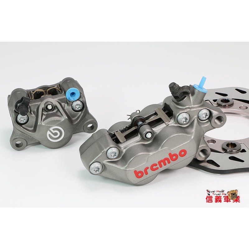 ￼【新莊信義】 Brembo 鑄造 大螃蟹 灰色-細節圖2