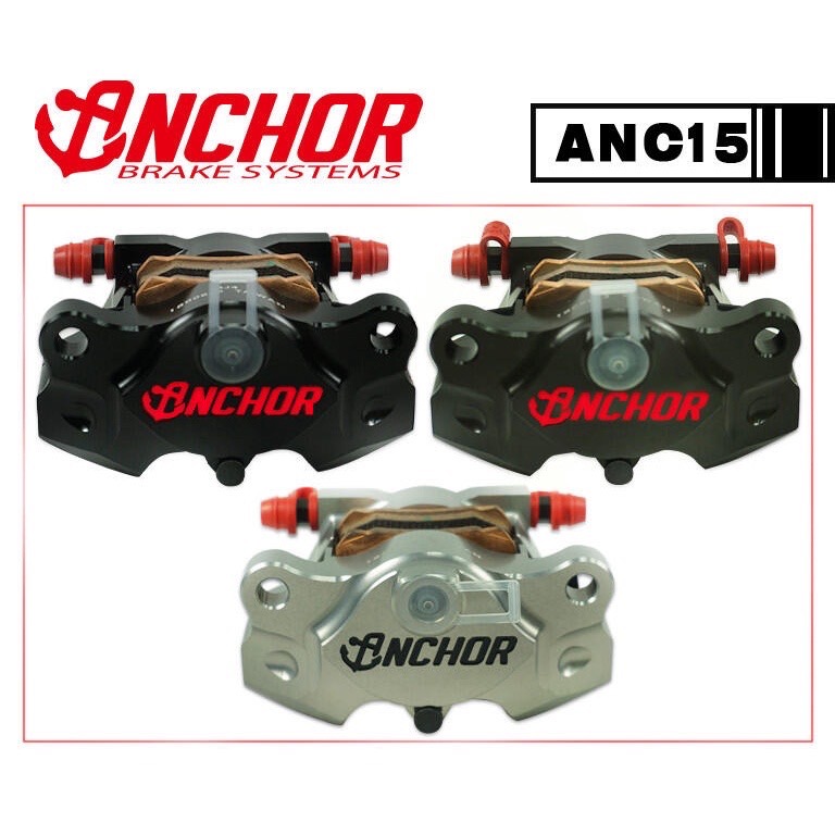 ￼【新莊信義】 銨科 ANCHOR CNC 大螃蟹卡鉗 ANC15　新勁戰 BWS JETS DRG FORCE-細節圖3