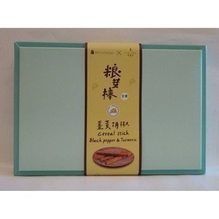 【林銀杏粮芽棒禮盒448g/30入1盒/有杏仁、薑黃胡椒、南瓜藜麥3口味/真材實料口感佳/無添加香精奶精等-細節圖3