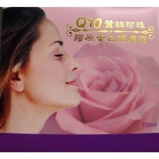 【Q10蠶絲珍珠膠原蛋白護膚霜】100ｍ*2盒組/皮膚基礎保養清爽不油膩容易吸收/男女四季皆宜-細節圖2