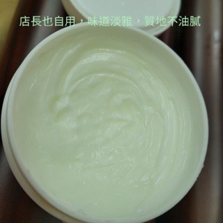 【Q10蠶絲珍珠膠原蛋白護膚霜】100ｍ*2盒組/皮膚基礎保養清爽不油膩容易吸收/男女四季皆宜-細節圖3