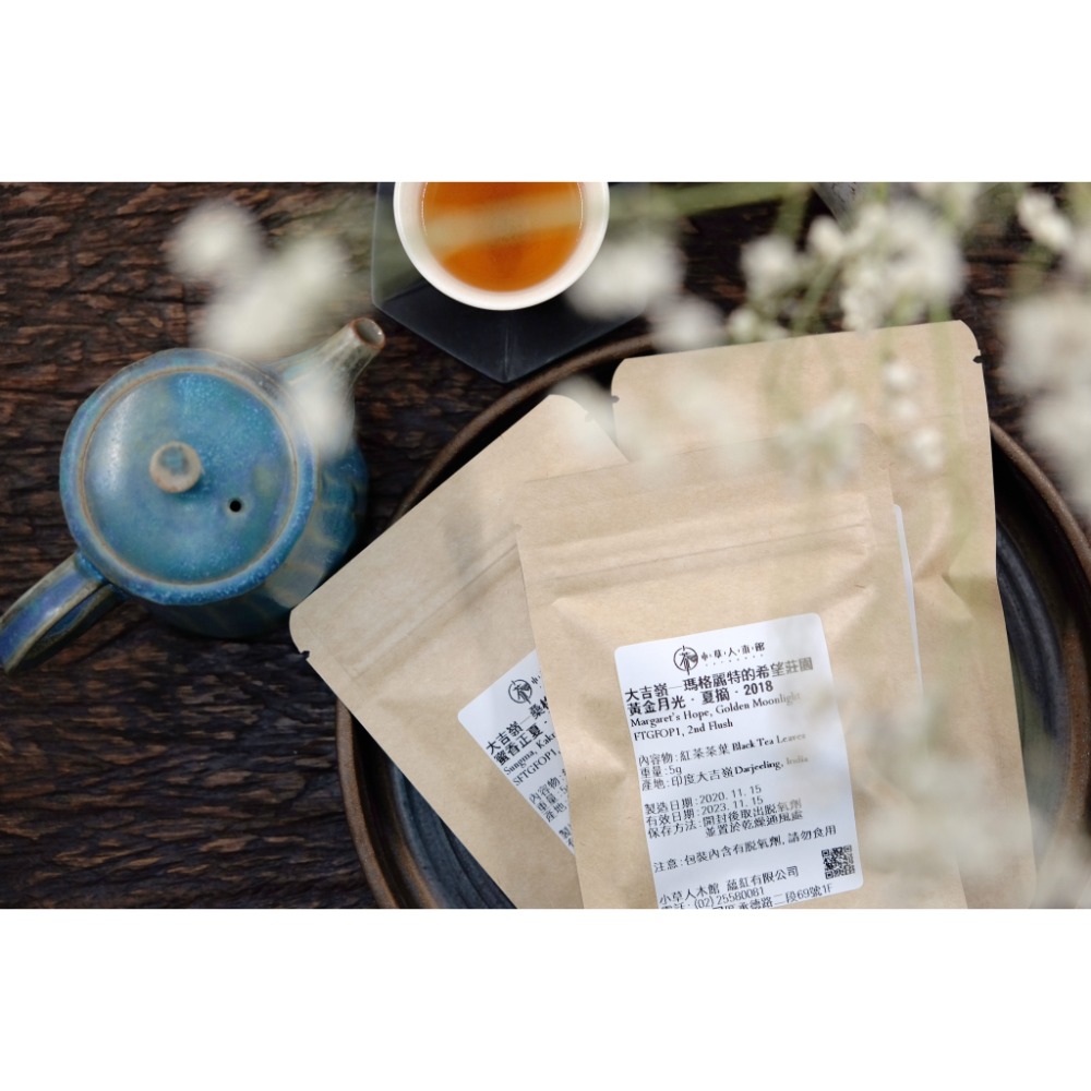 小草人木館 自然農法 鐵觀音烏龍茶-金觀音品種-規格圖3