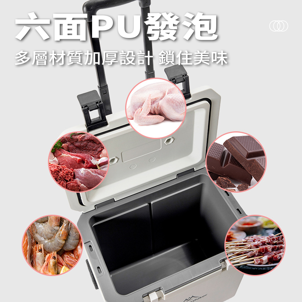 【台灣現貨】山之客Mountainhiker|拉桿保冰箱|保冰桶|露營冰桶|露營冰箱|釣魚冰桶|保冷箱|保溫箱|戶外冰桶-細節圖9