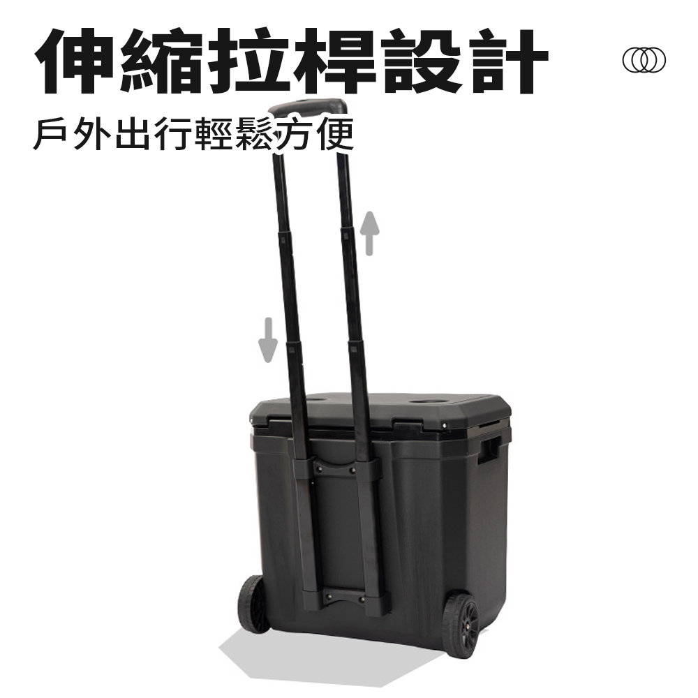 【台灣現貨】山之客Mountainhiker|拉桿保冰箱|保冰桶|露營冰桶|露營冰箱|釣魚冰桶|保冷箱|保溫箱|戶外冰桶-細節圖10