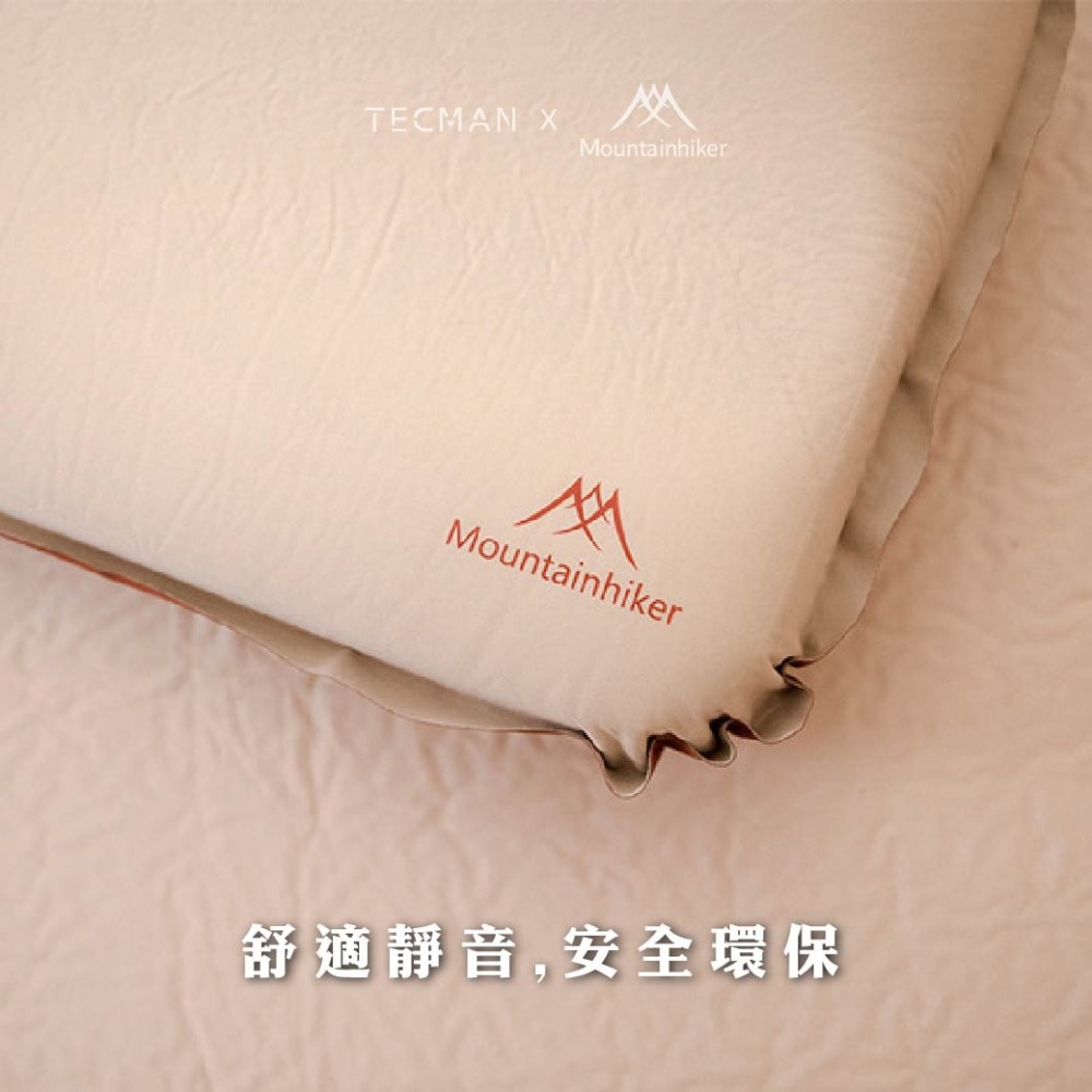 【快速出貨】山之客Mountainhiker自動充氣乳酪枕|充氣枕|充氣輕量枕|快充枕|登山枕頭|露營枕頭|枕頭套-細節圖6