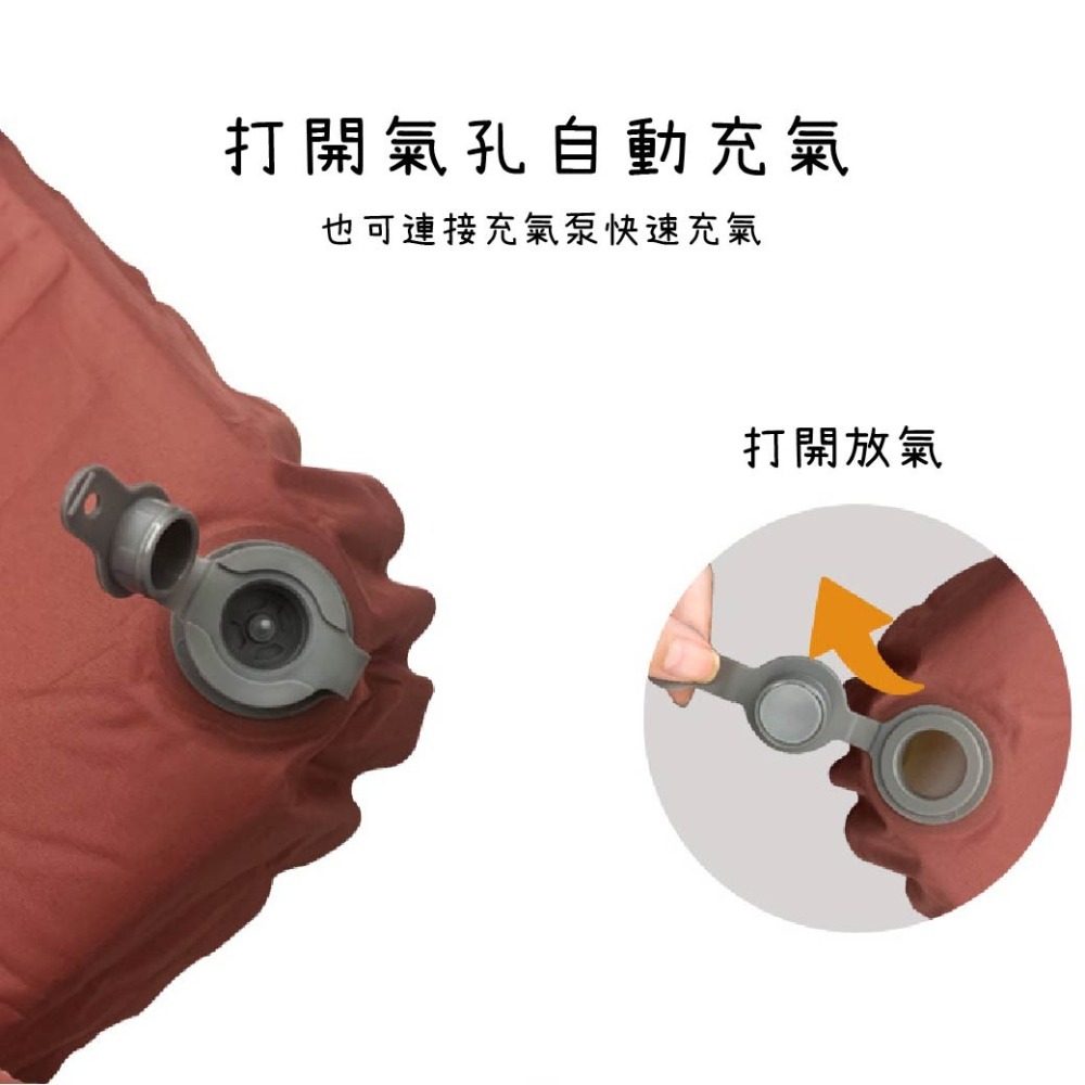 【快速出貨】山之客Mountainhiker自動充氣乳酪枕|充氣枕|充氣輕量枕|快充枕|登山枕頭|露營枕頭|枕頭套-細節圖9