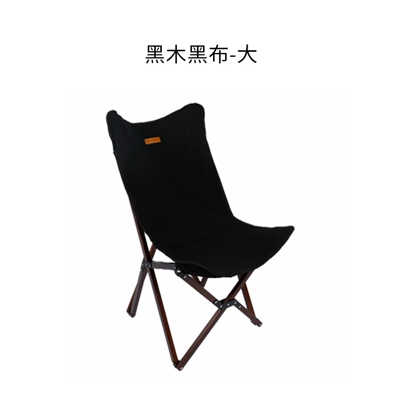 【24小時發貨】特克曼|山之客Mounthike|台灣現貨|櫸木蝴蝶椅|櫸木武椅|客米特椅|露營椅|蛋捲桌|月亮椅-規格圖6