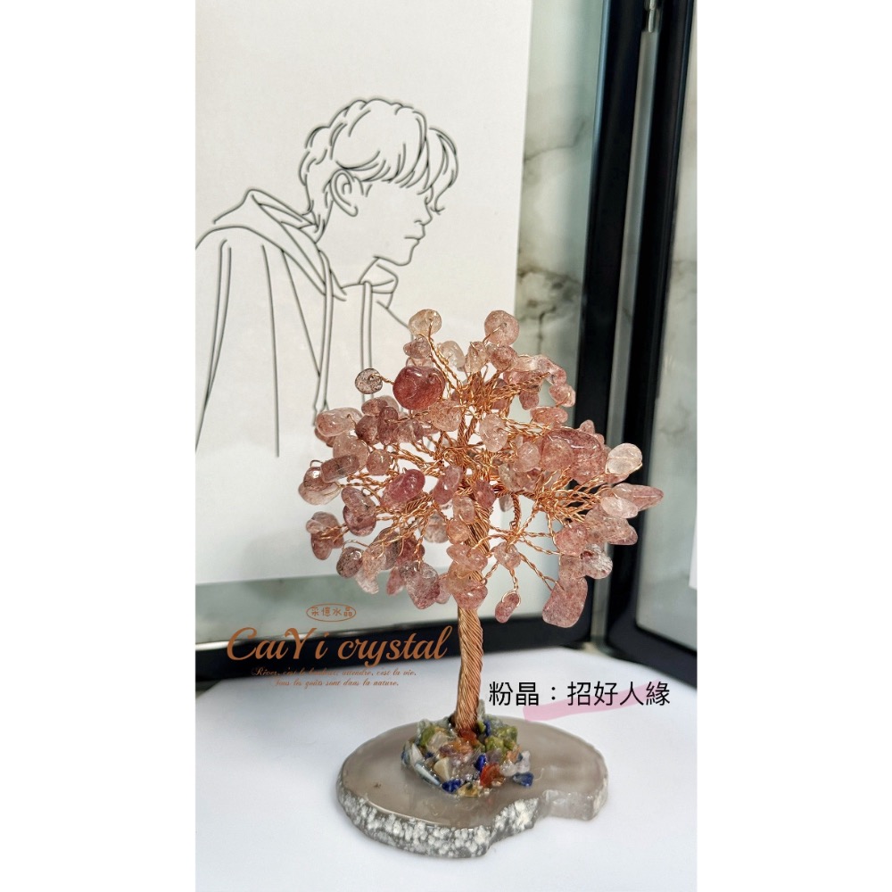 辦公桌小物 幸運水晶樹-規格圖5