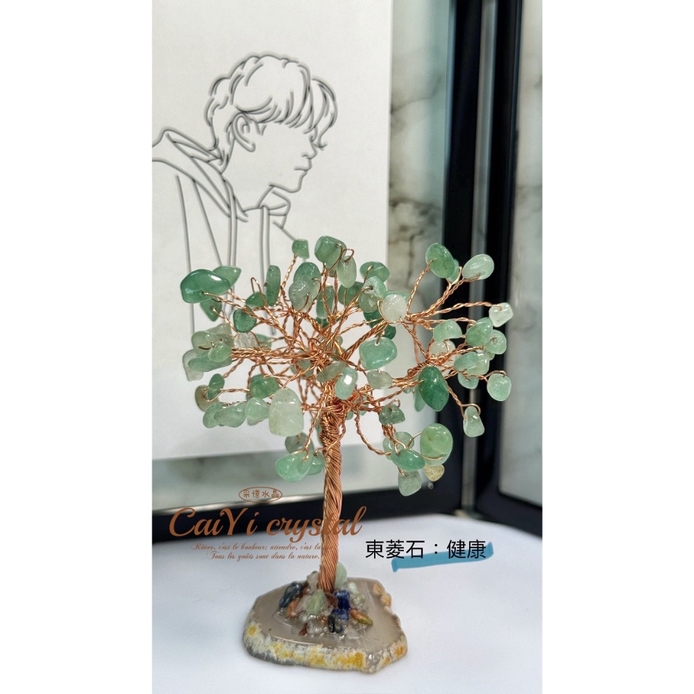 辦公桌小物 幸運水晶樹-規格圖5