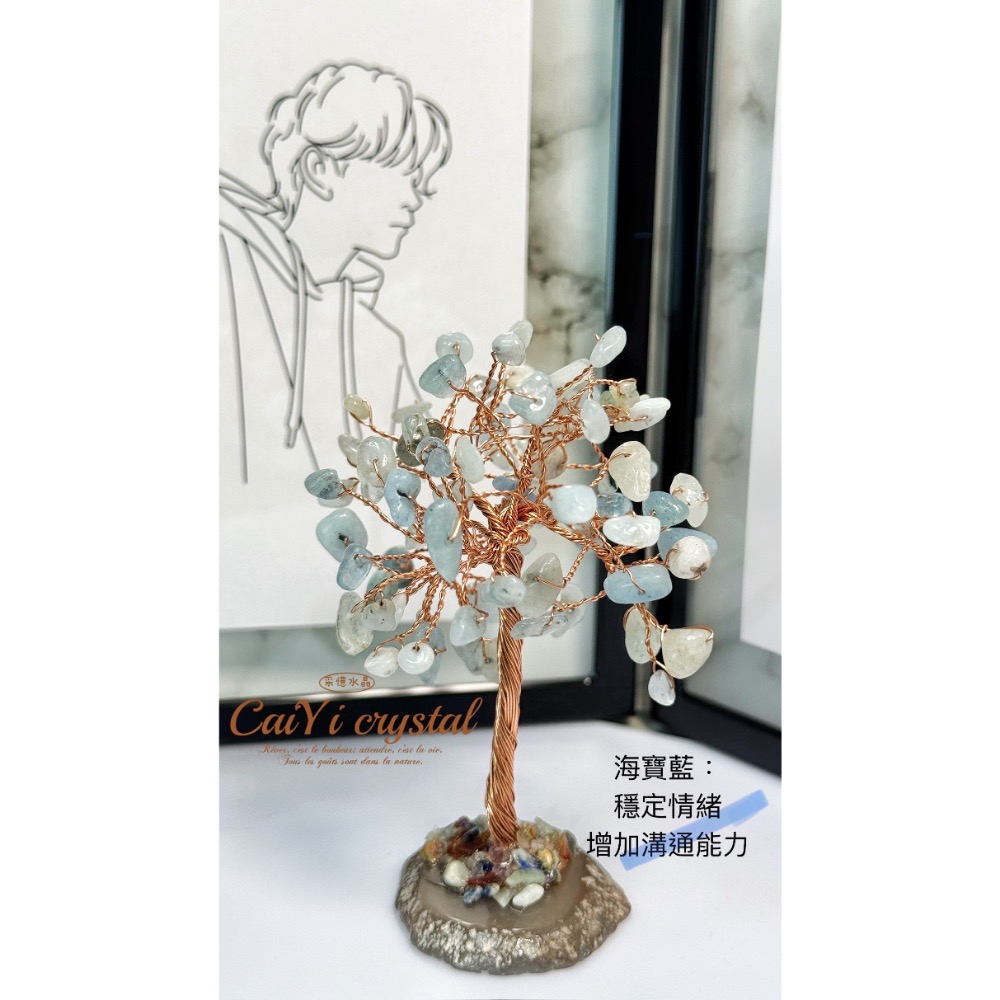 辦公桌小物 幸運水晶樹-規格圖5