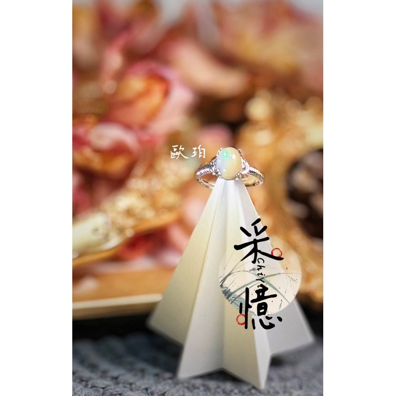 ChiYi❤️采憶療癒能量天然水晶/戒指/歐珀-細節圖2