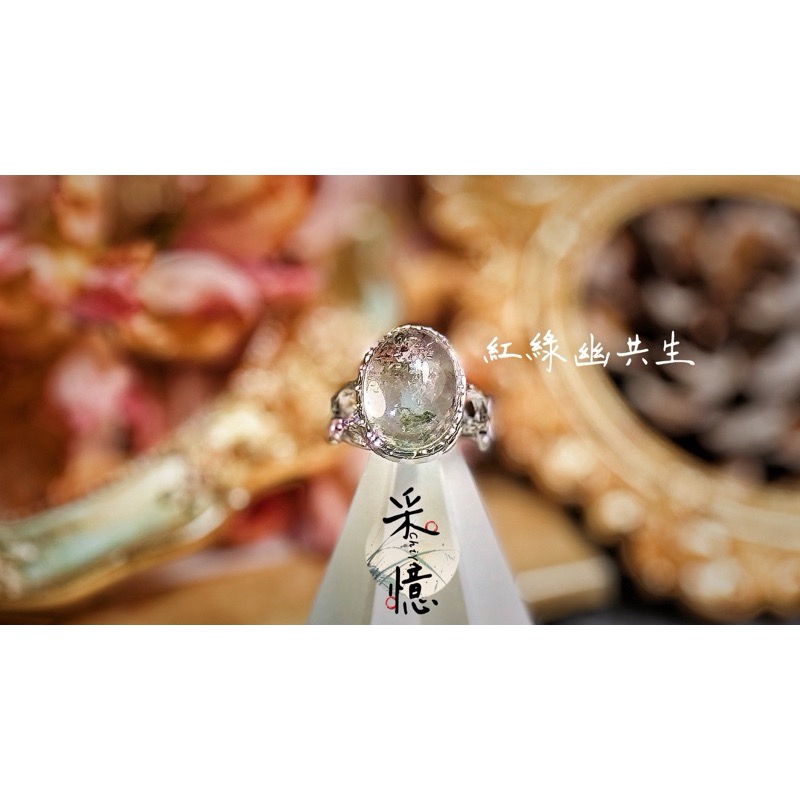 ChiYi❤️采憶療癒能量天然水晶【綠幽靈】925銀戒指/活圍-規格圖2