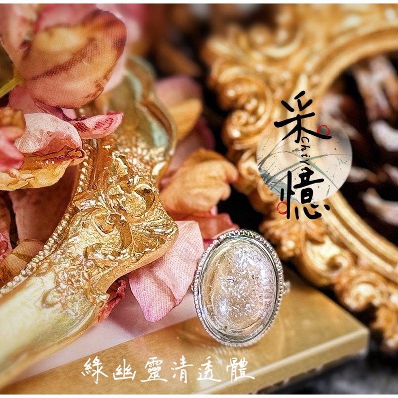 ChiYi❤️采憶療癒能量天然水晶【綠幽靈】925銀戒指/活圍-規格圖2