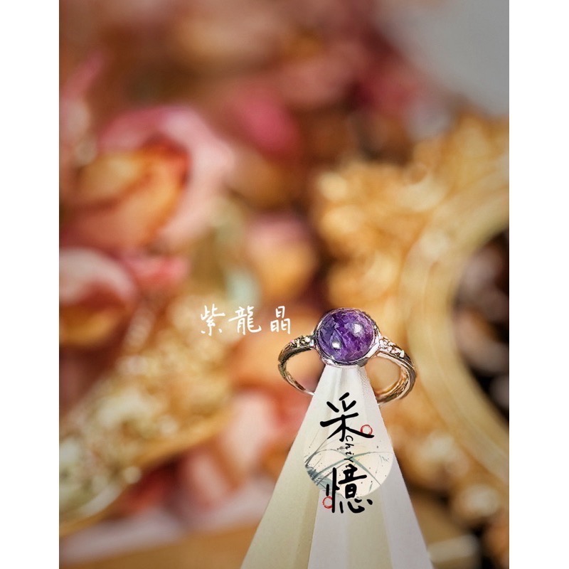 ChiYi❤️采憶療癒能量天然水晶/拉利瑪戒指/紫龍晶戒指/紅銅髮戒指/金運石戒指-規格圖10