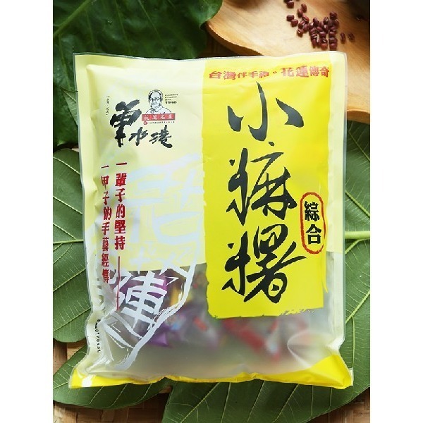 綜合小麻糬-細節圖2