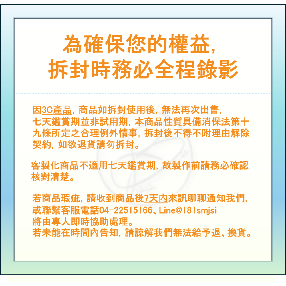 條碼巴士TSC TE210_203DPI現貨台製熱感/熱轉標籤機(適用多款標籤紙) 各大系統通用-細節圖6