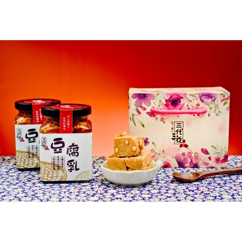 原味豆腐乳-細節圖4