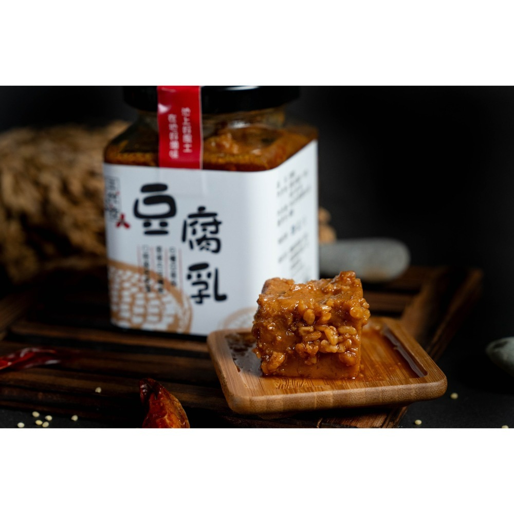 辣味豆腐乳-細節圖2