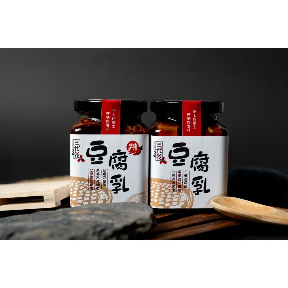 辣味豆腐乳-細節圖3