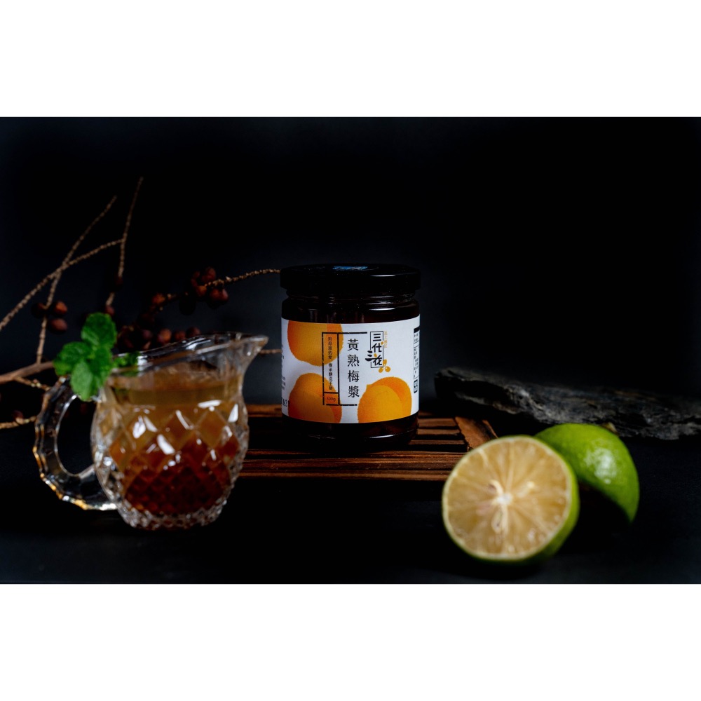 黃熟梅漿-細節圖2