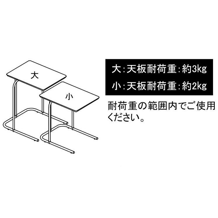 日式邊桌/茶几桌/和室桌/胡桃木色【A15035-1】MIT台灣製 Tasteful 特斯屋-細節圖8