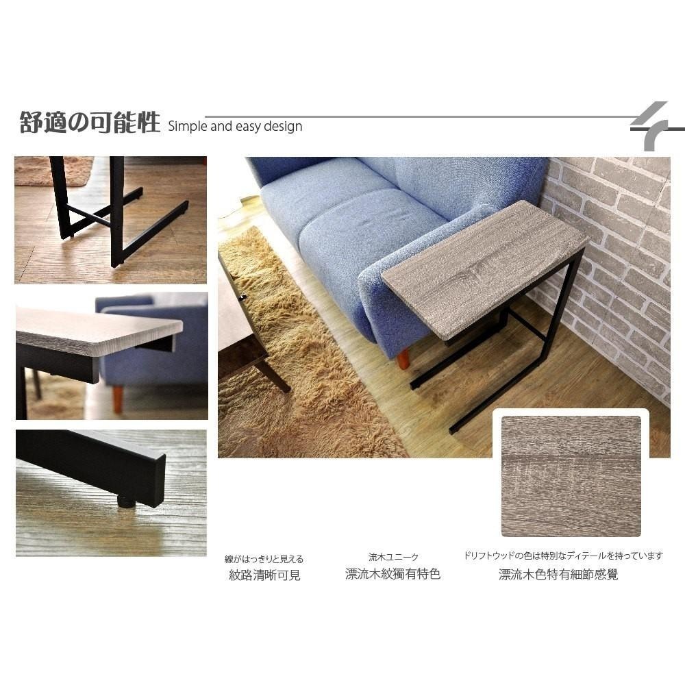 日式小邊桌/邊桌/茶几桌/和室桌【A17016】MIT台灣製 Tasteful 特斯屋-細節圖10