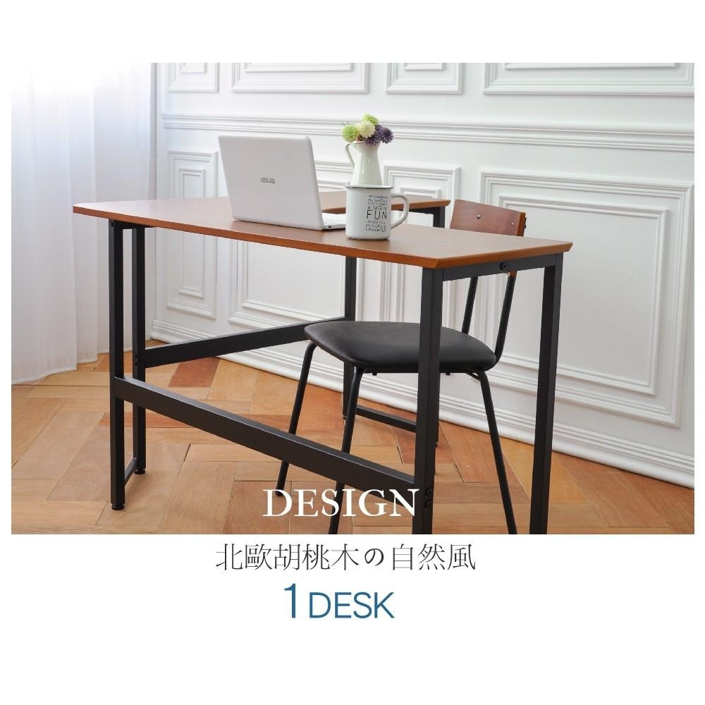 書桌/電腦桌/辦公桌/L型書桌/一體成形/防撞圓角/WFH (在家工作) 台灣製 胡桃木色【51588-2】特斯屋-細節圖3