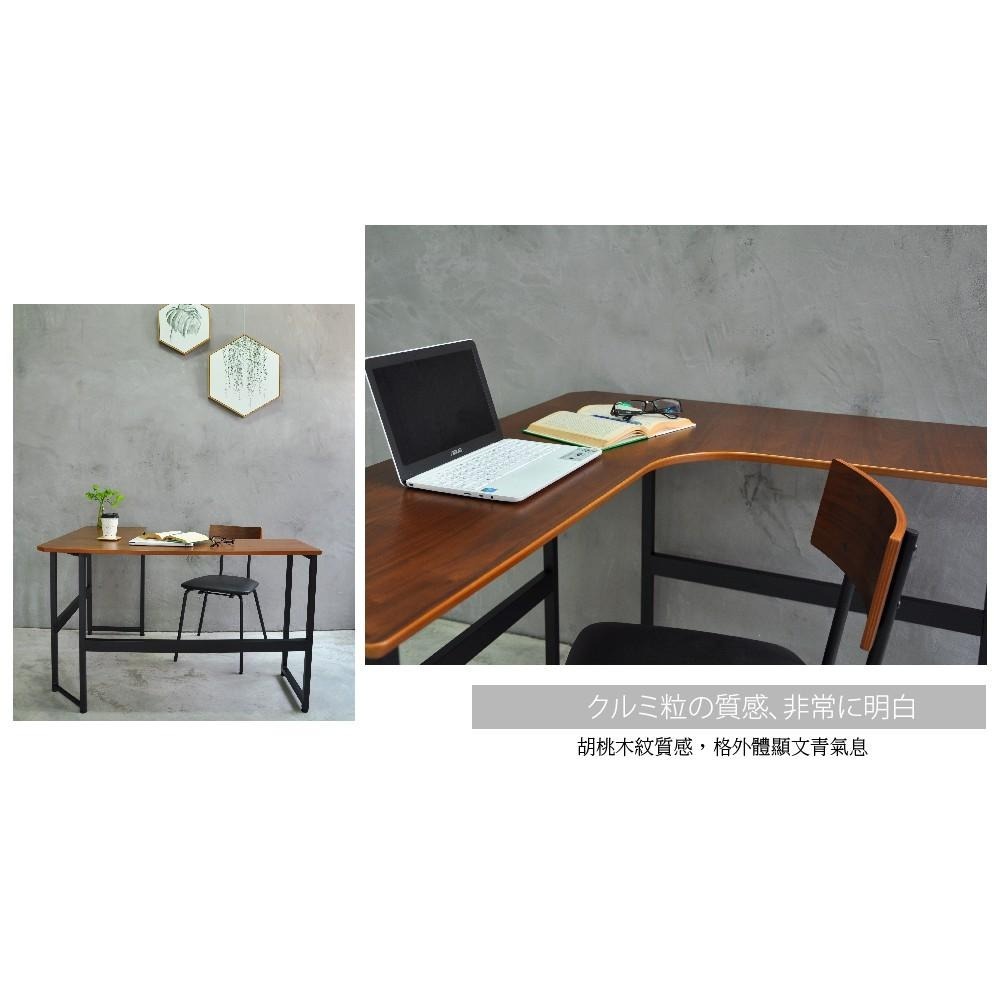 書桌/電腦桌/辦公桌/L型書桌/一體成形/防撞圓角/WFH (在家工作) 台灣製 胡桃木色【51588-2】特斯屋-細節圖4