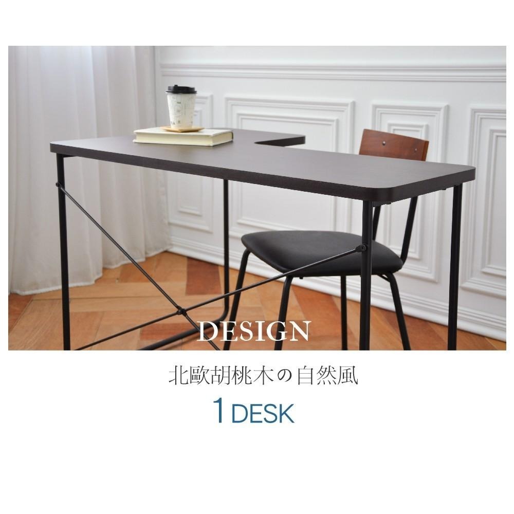 書桌/電腦桌/辦公桌/L型書桌/一體成形桌面/WFH【5985-BR】(在家工作) MIT台灣製/深咖啡色 特斯屋-細節圖3