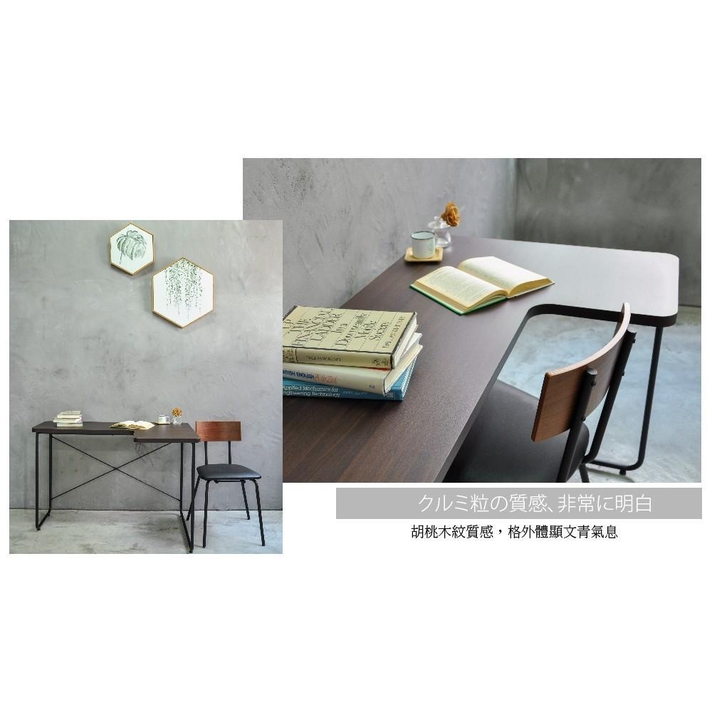 書桌/電腦桌/辦公桌/L型書桌/一體成形桌面/WFH【5985-BR】(在家工作) MIT台灣製/深咖啡色 特斯屋-細節圖4