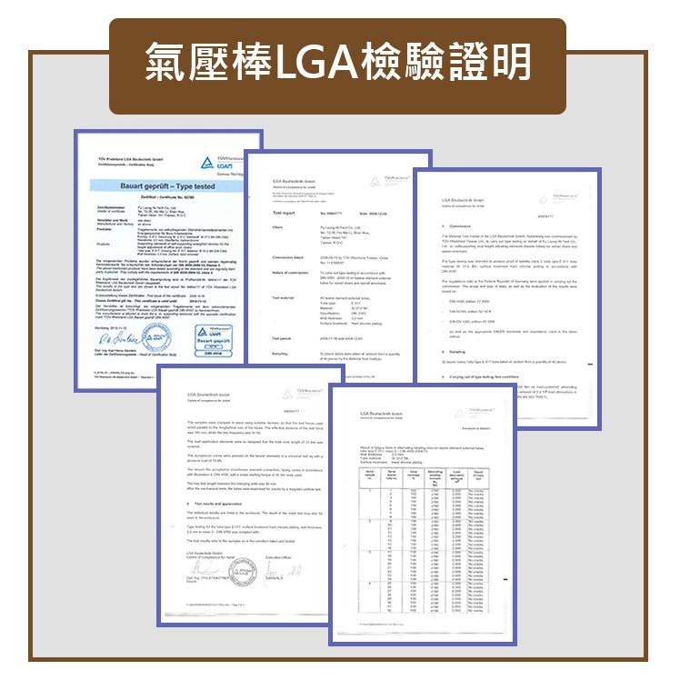 日式吧台椅/吧台桌椅/升降椅 (黑色) MIT台灣製【6817-BK】Tasteful 特斯屋-細節圖8