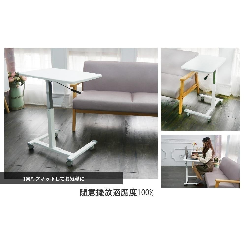 邊桌/升降邊桌/升降桌 PVC 防潑水/白色【5817-1WH】MIT台灣製 Tasteful 特斯屋-細節圖4