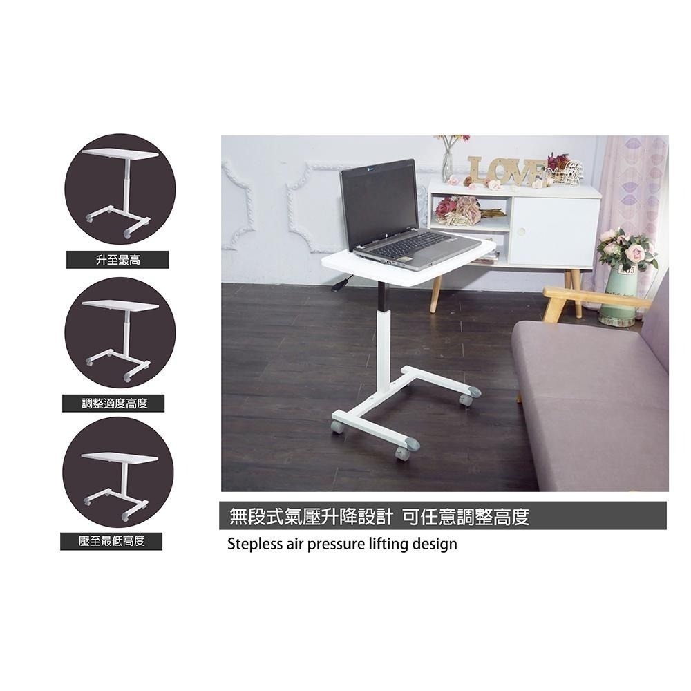邊桌/升降邊桌/升降桌 PVC 防潑水/白色【5817-1WH】MIT台灣製 Tasteful 特斯屋-細節圖8
