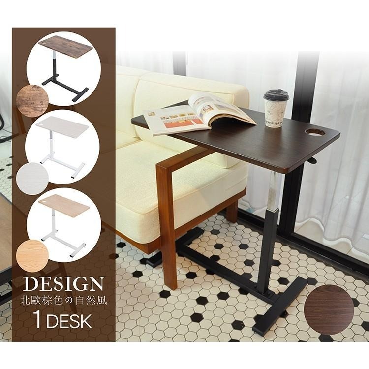 邊桌/升降邊桌/杯架 PVC HOT防潑水(棕色)【51661-2BR】MIT台灣製 Tasteful 特斯屋-細節圖3