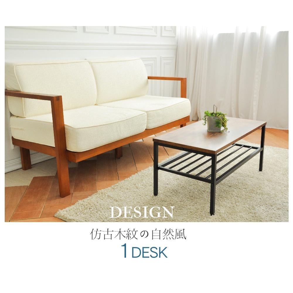 日式收納茶几桌/客廳桌/矮桌/棚架式【81818】W80cm 仿古木色 Tasteful 特斯屋-細節圖3